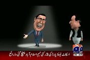 Hilarious Parody Song on Nawaz Sharif and Asif Zardari by Geo - Video Dailymotion