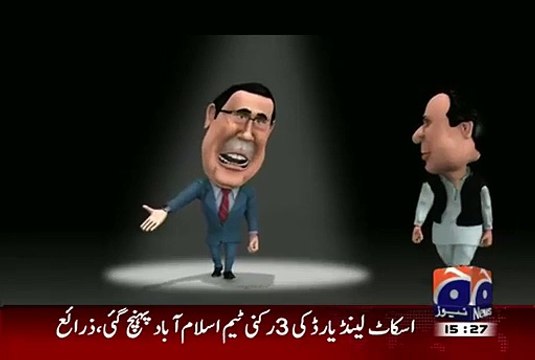 Hilarious Parody Song on Nawaz Sharif and Asif Zardari by Geo - Video Dailymotion