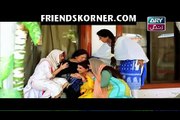 Hamari Bitya Episode 6 on Ary Zindagi in High Quality 1st Sptember 2015