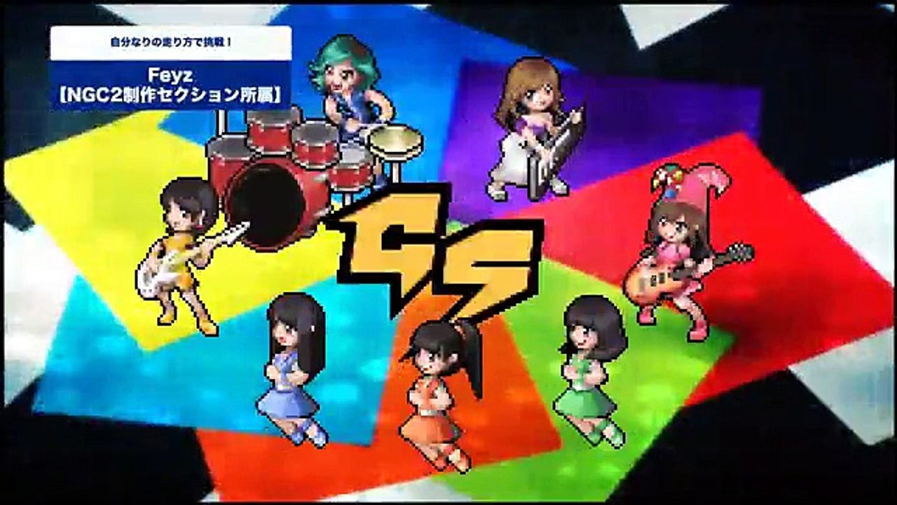 Gacharic Spin -「WINNER」NGC ORIGINAL VERSION