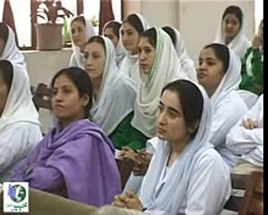 Nursing School KTH Peshawar By Wadood Jan, Khyber News