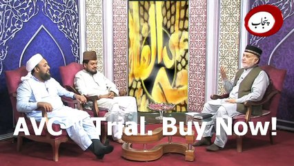 akhiyan day neer judai wich naat by mahboob hamdani
