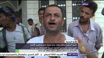 رصد عمل لجنة حصر وتقييم الأضرار التي لحقت بالمباني في عدن
