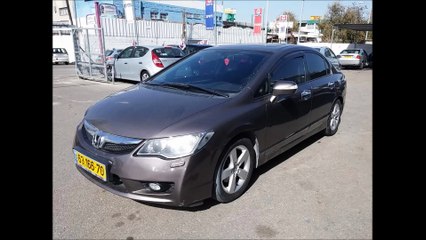 גלי ליסינג סניף כפר סבא