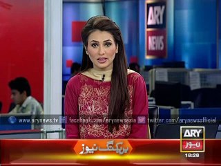 Tortured gril recovered by Child Protection Bureau...ARY News Report