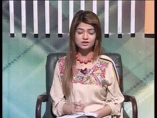 Dil Ki Baatain ( 03 18 2014 ) Part-01