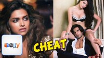 Athiya Shetty Confessed Her Love For Ranveer, Is Ranveer Singh Cheating On Deepika Padukone? 2015