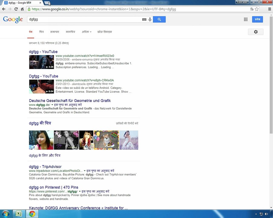 How to make Google Default search in chrome