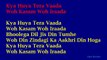 Kya Huya Tera Waada - Karokae Video Song with Music
