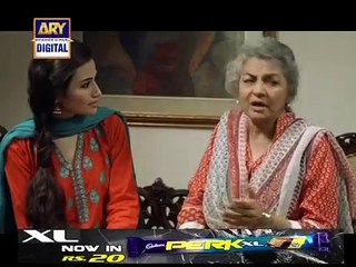 Aitraz Episode 4 - 1 September 2015 - Ary Digital