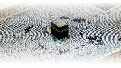 Hajj is a manifestation of forming the Islamic Ummah - Farsi sub English