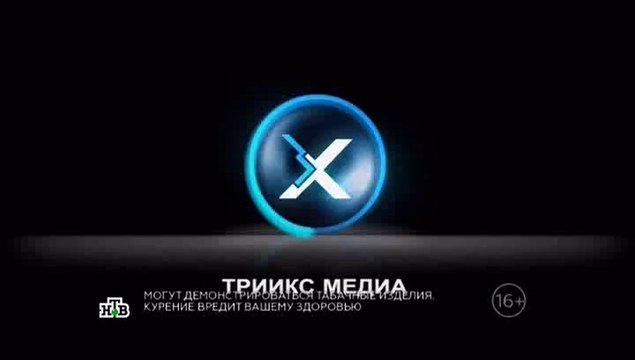 Белая ночь. 2015 . 1 серия