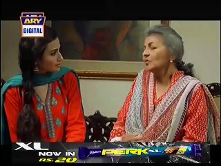 Aitraaz Episode 4 Full on Ary Digital