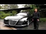 8 Million Dollar Car - اغلى سيارة بالعالم سعرها 8 ملايين دولار