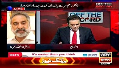 Off The Record – 1st September 2015