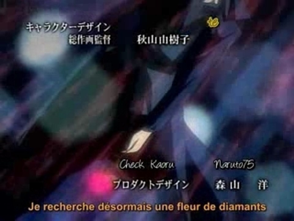 Black Cat opening