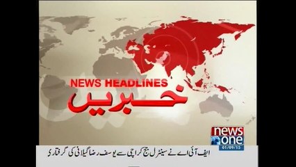 NewsONE Headlines 10PM, 1-September-2015