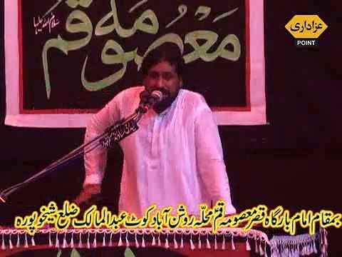 Zakir Amjad Raza Sial Majlis 30 August 2015 Jalsa Zakir Safdar Abbas Bhatti Kot Abdul Malik