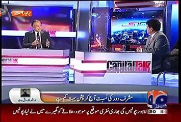 Capital Talk – 1st September 2015
