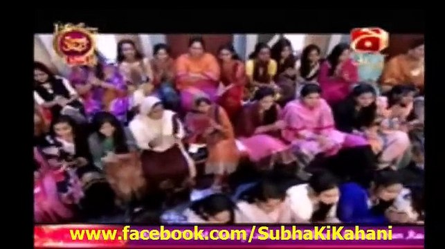 Subha Ki Kahani - Sarwat Gilani & Fahad Mirza - 31st August 2015 (Part 4/4)