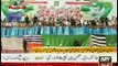 Difa e Pakistan Conference Multan Live Report ARY Tv.f4v