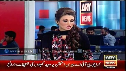 Investigations being held of alleged irregularities at PIA Paris station