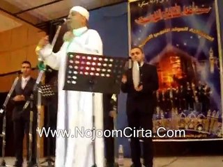 أنشودة : الله الله .. أداء : المنشد جلول