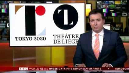 BBC 東京オリンピック組織委員会は模倣の指摘を受けたロゴを撤回しました。