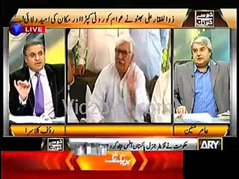 رؤف کلاسرا : ,ہم جتنے بھی پروگرام تحریک انصاف کے خلاف کر لیں لوگوں کی تحریک انصاف سے محبت کم نہیں ہو گی ”