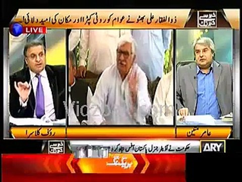 رؤف کلاسرا : ,ہم جتنے بھی پروگرام تحریک انصاف کے خلاف کر لیں لوگوں کی تحریک انصاف سے محبت کم نہیں ہو گی ”