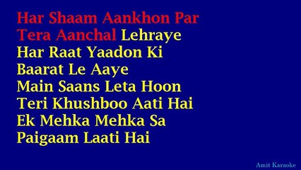 Pal Pal Dil Ke Paas - Karoke Video Song