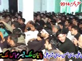 Allama Hamid Raza Sultani Majlis 7 Moharram 2014 Sukheki Mandi Hafizabad