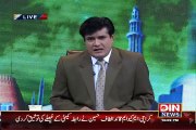 Siyasat Aur Riyasat – 1st September 2015