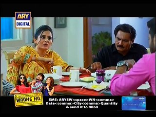 Tere Dar Par Episode 6 Part 2