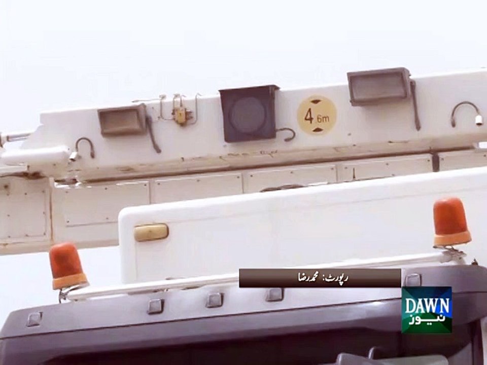 Rangers installs vehicle scanner on Karachi’s entry and exit routes