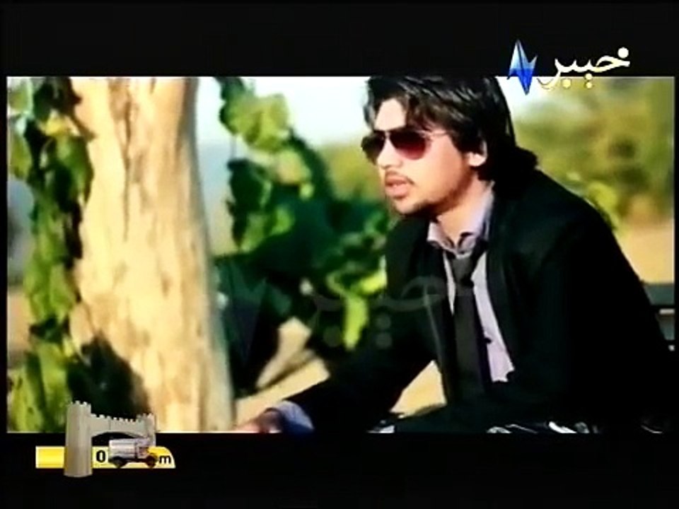 Pashto urdu song