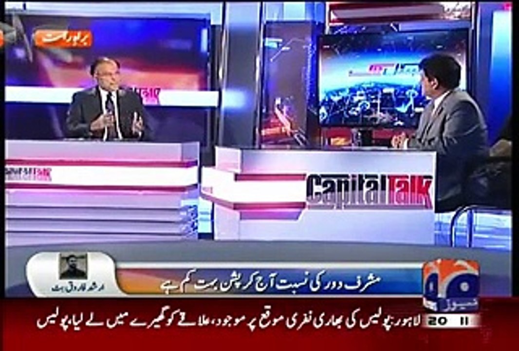 Capital Talk Full Geo News Show September 1, 2015