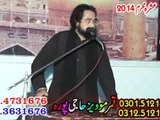 Allama Hamid Raza Sultani Majlis 10 Moharram 2014 Sukheki Mandi Hafizabad