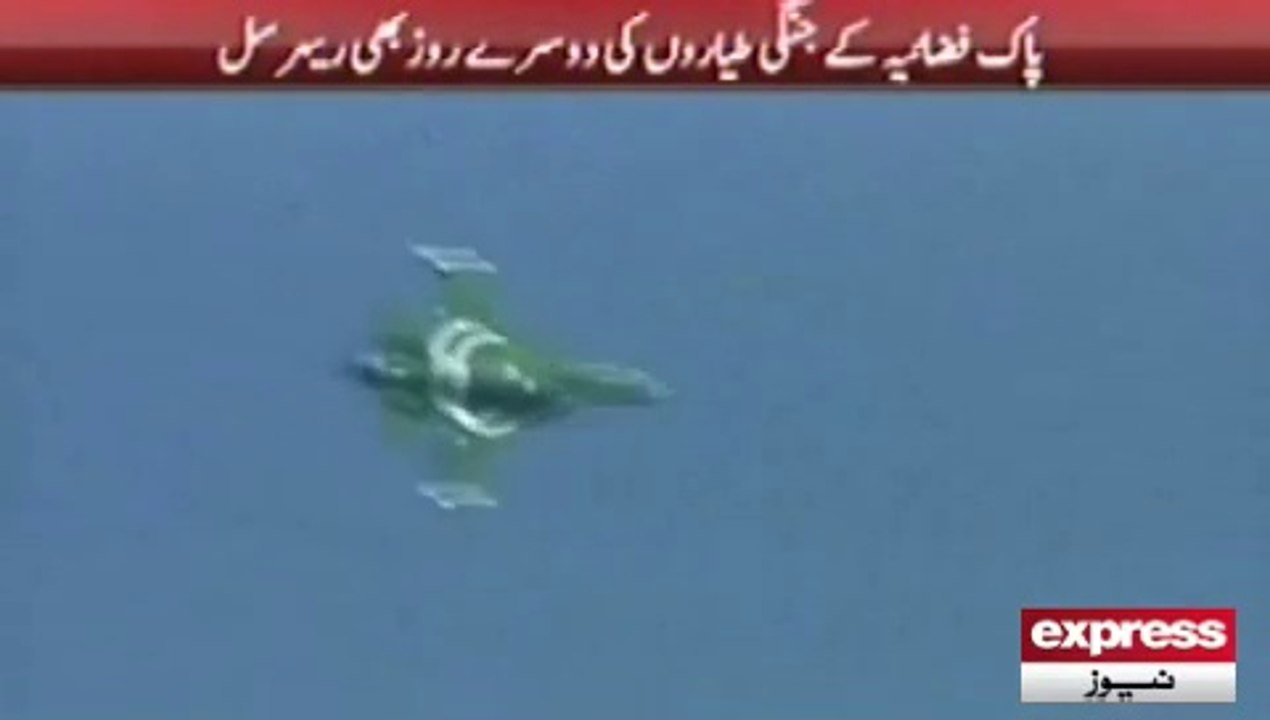 Defence day rehearsal