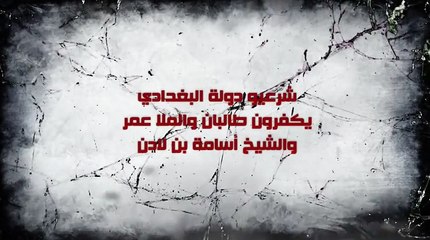 NATO BM YE BAŞVURAN KAFİR TALİBANI MOLLA ÖMERİ USAME BİN LADİNİ TEKFİR EDEN KADILAR İNFAZ EDİLDİ