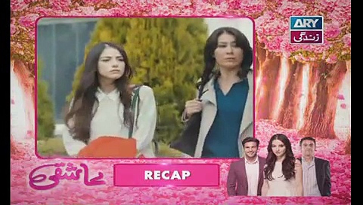 Aashiqui Full Ary Zindagi Drama September 1, 2015