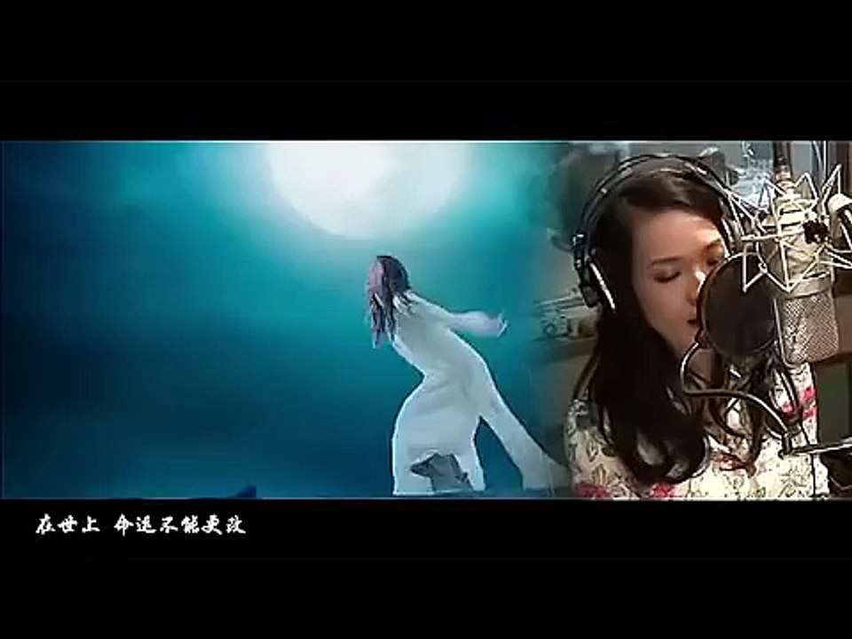 【高清】一生所爱  西游 降魔篇
