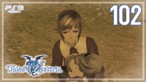 テイルズ オブ ゼスティリア │ Tales of Zestiria 【PS3】 -  102