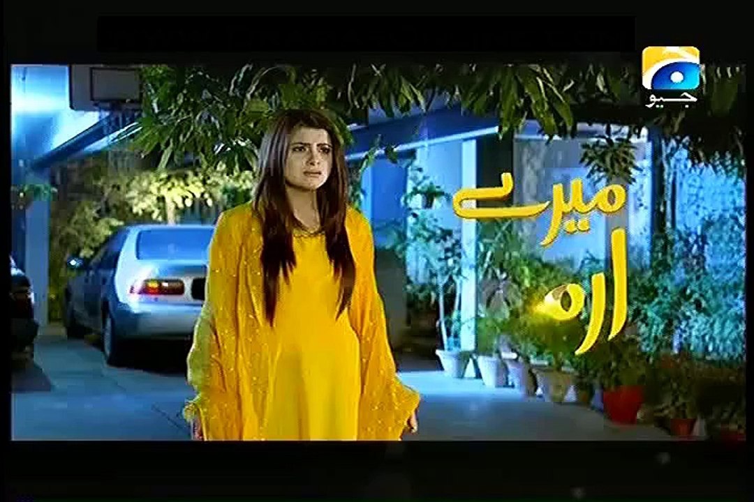 Mere Armaan Episode 14 Full on Geo tv