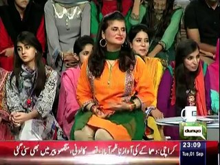 Mazaq Raat - 1st September 2015