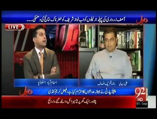 Daleel - 1st September 2015
