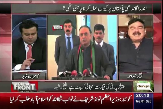 If Nawaz Gave Free Hand To Raheel Shareef Then He Will Not Ask For Extensionn - Sheikh Rasheed
