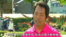 focus 20150730二战终结70年 + 中国是世界秩序挑战者？