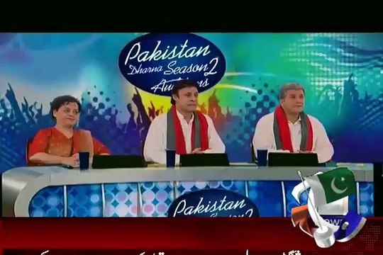 Hum Sab Umeed Say Hain Full Geo News Show September 1, 2015