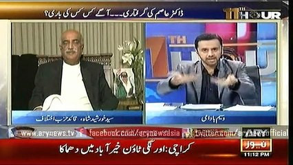 11th Hour  1 Sep 2015